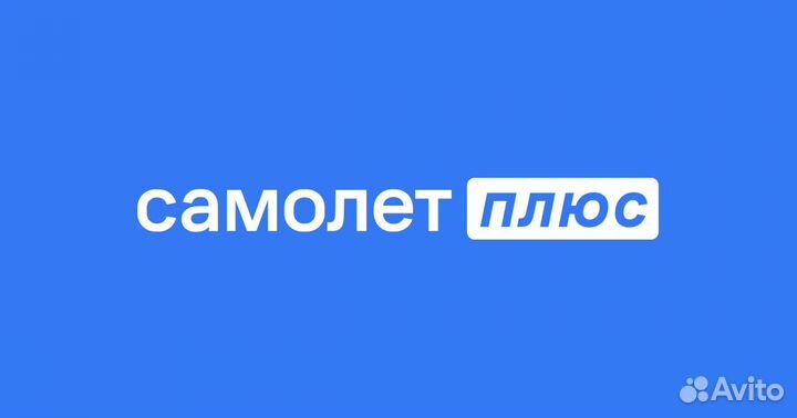 Менеджер по продаже вторичной недвижимости (агент)