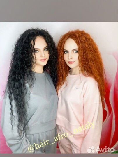 Афролоконы афрокудри