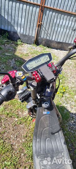 Электроскутер White Siberia