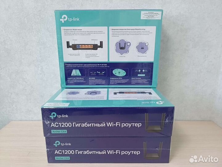 Новый WI-FI роутер TP-Link Archer C64