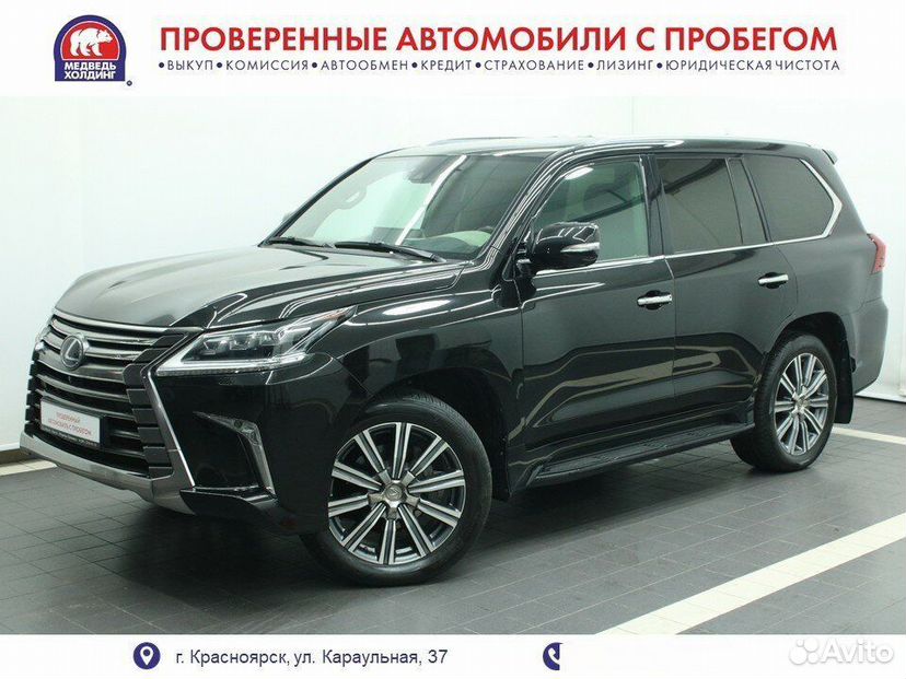 Lexus LX 5.7 AT, 2015, 108 571 км