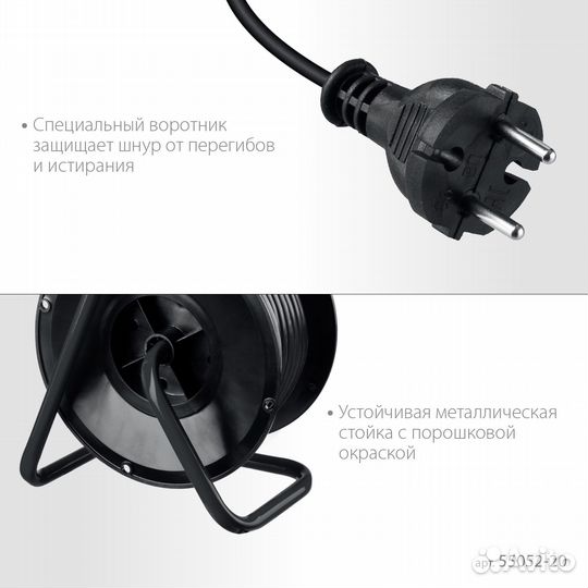 Удлинитель на катушке mirax пвс 2х0.75 20м 1300 В