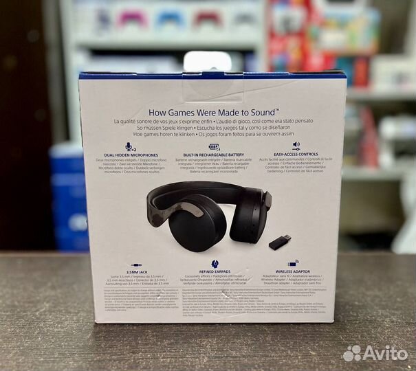 Гарнитура Sony PlayStation 5 Pulse 3D Хаки