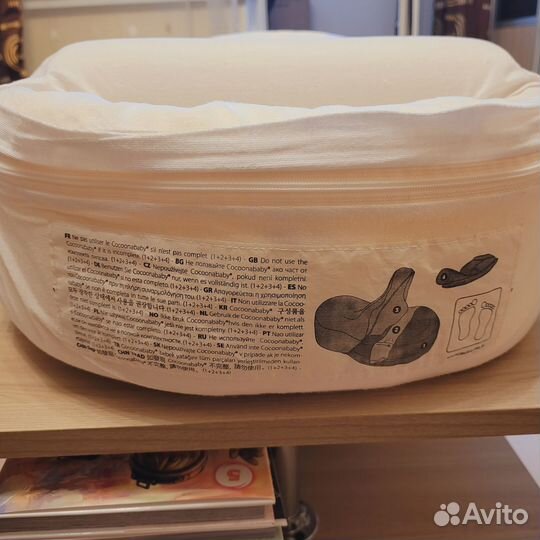 Кокон для новорожденных red castle