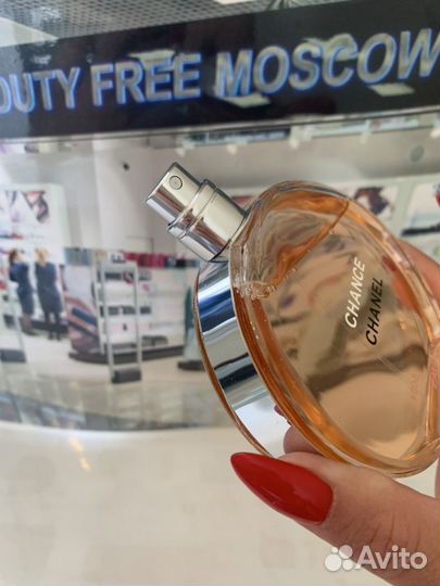 Chanel Chance Eau Vive