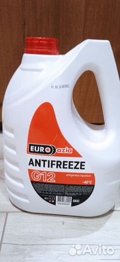 Антифриз g12