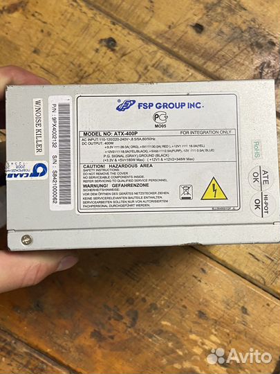 Блок питания fsp 400w