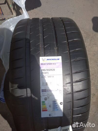 Michelin Pilot Sport 4 S 255/40 R20 и 295/35 R20 105Y