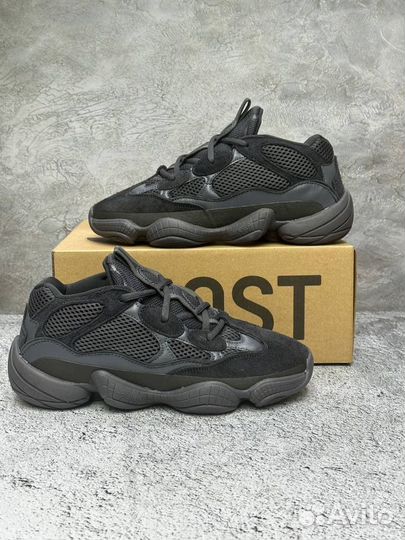 Кроссовки Adidas Yeezy Boost 500 Granite