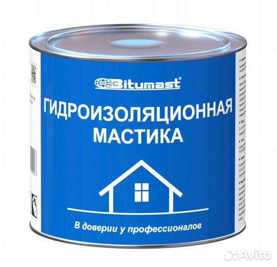 Мастика гидроизоляционная Битумаст 2л 1,8кг