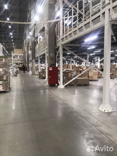 Комплектовщик