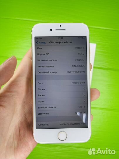 iPhone 7 128gb Золото