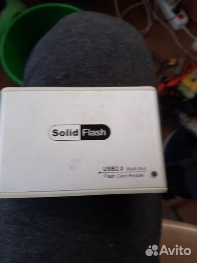 Card Reader Multi-Slot