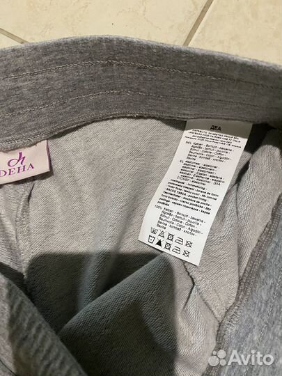 Deha брюки спортивные