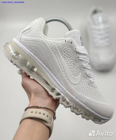 Кроссовки Nike Air Max 2023.5 (Арт.11402)