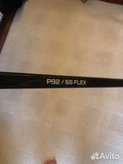 Клюшка хоккейная bauer nexus Е5pro