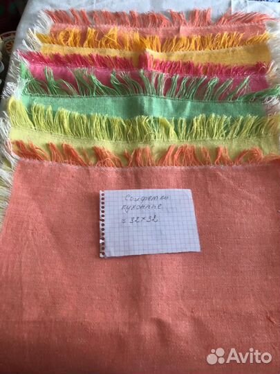 Ткань полотенца постельное белье