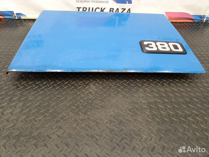 1619749 Крышка инструментального ящика Volvo FH