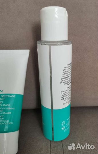 Vichy, Clarins, Holy Land, Eisenberg, Aravia