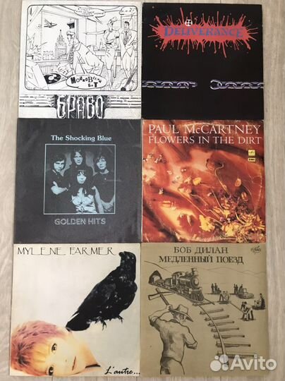 Виниловые пластинки (LP)
