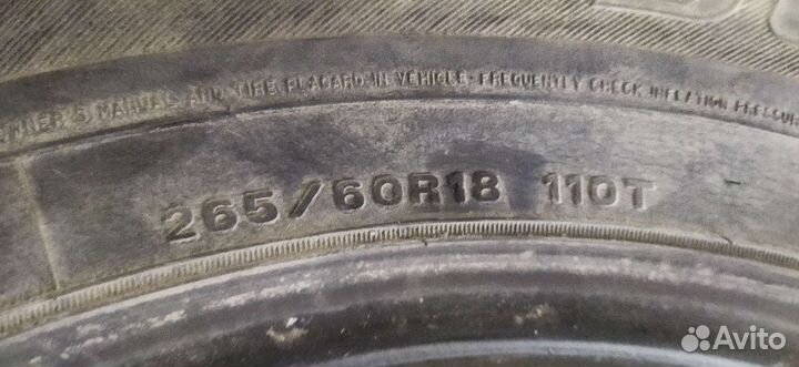 Dunlop SP Winter Ice 01 265/60 R18 110T