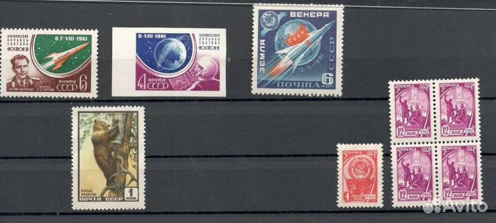 Марки СССР 1959-1969 гг