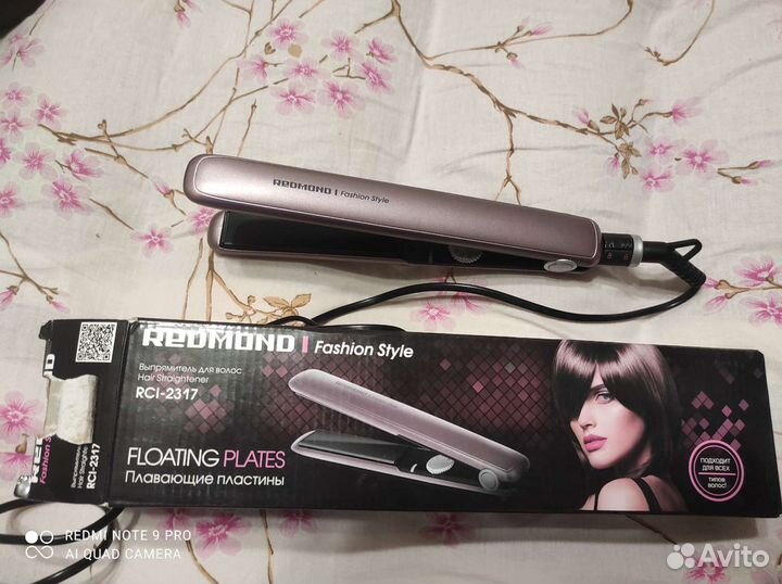 Плойка для волос