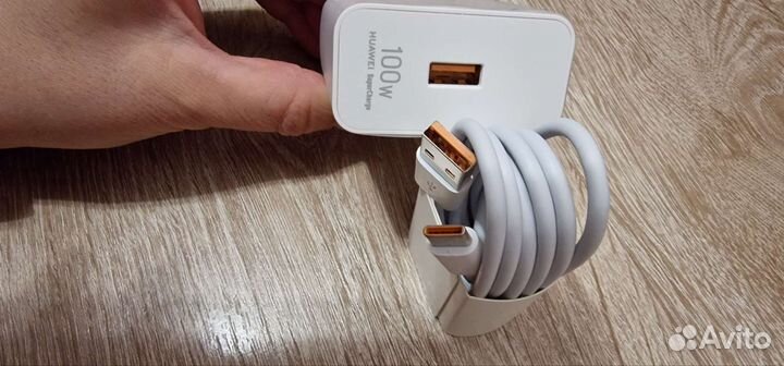 Зарядное устройство huawei 100w оригинал