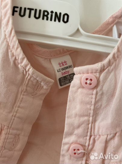 Рубашка для девочки