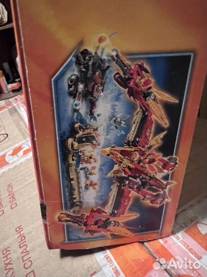 Lego legends of chima