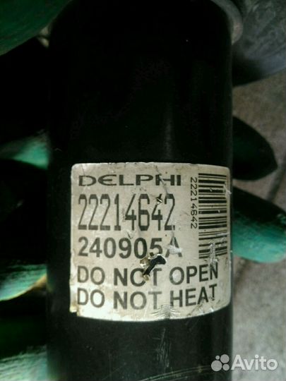 Пневмо стойка задняя Ленд Ровер Рендж Ровер Спорт