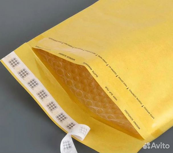 Крафт пакеты с защитной пузырьковой пленкой