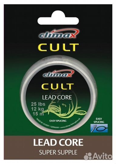 Ледкор Climax cult Leadcore 10 m, 65 lbs, 30 kg, g