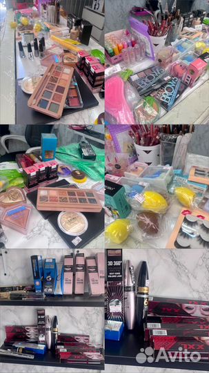 Косметика пакетом новая