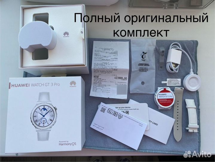 Смарт часы huawei Watch GT 3 Pro