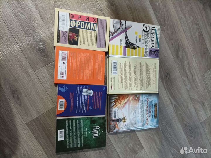 Книги пакетом