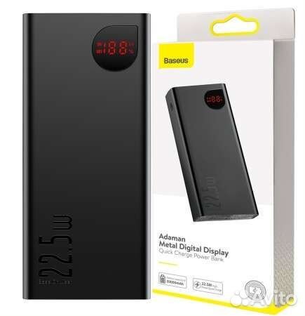 PowerBank 10000мач Baseus22.5w проверка в магазине