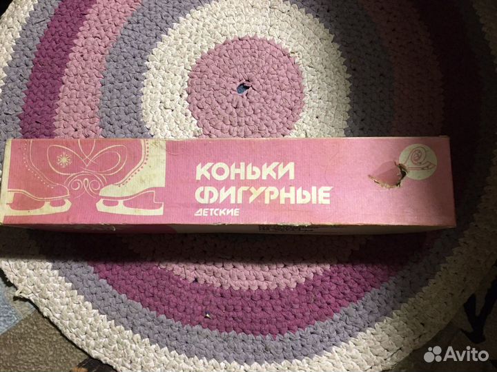 Коньки детские с ботинками. Новые