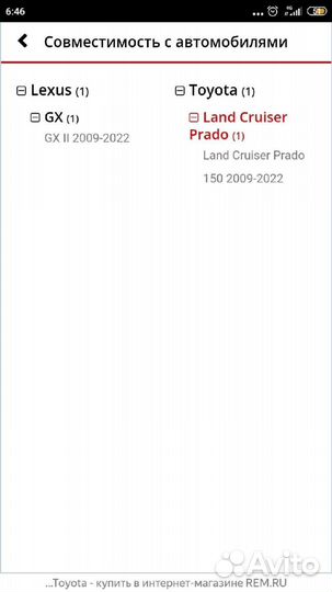 Фильтр воздушный Toyota 17801-38050