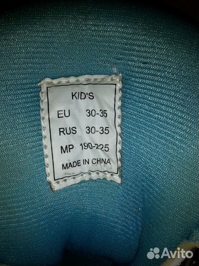 Роликовые коньки детские 30-35 размер