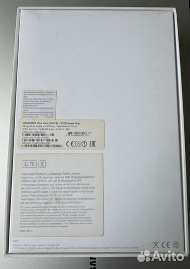 iPad Mini 2 на запчасти