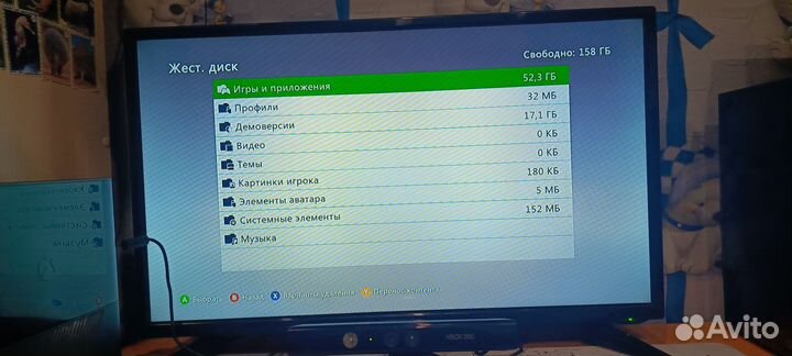 Xbox 360 с kinect и играми