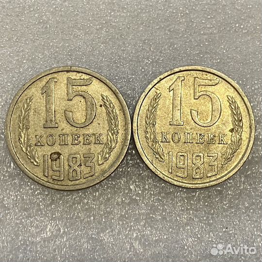 Монеты СССР и Юбилейные