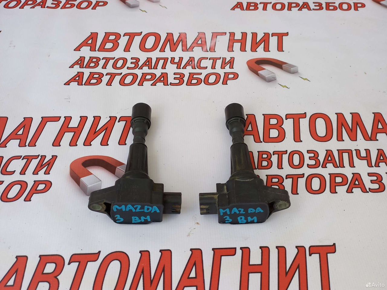 Катушка зажигания Мазда 3 Z6
