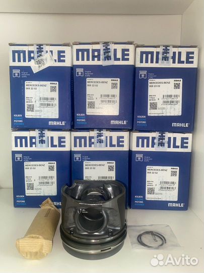 Комплект поршней Mahle OM 642 +0.5