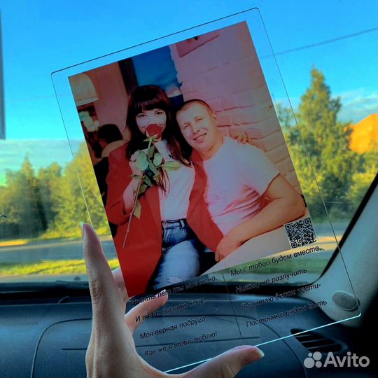 Трек-пластинка, живое фото