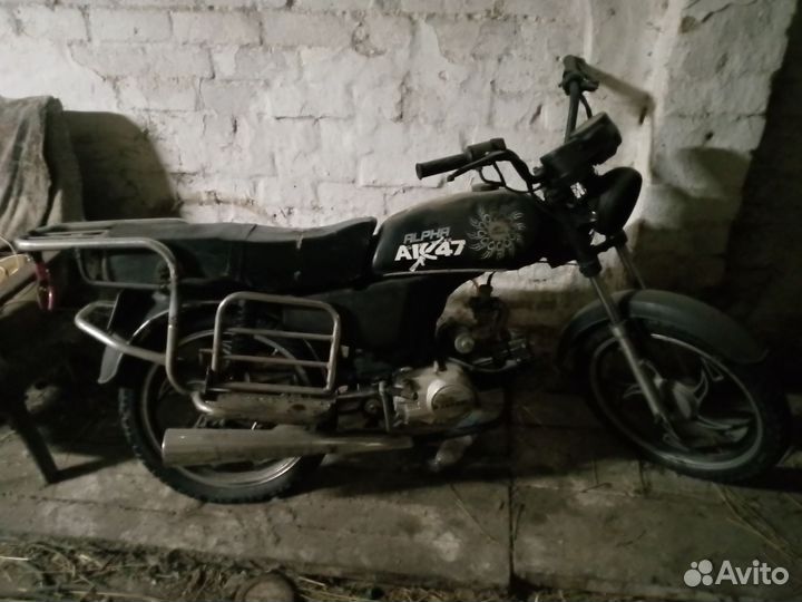 Продам мопед альфа 110