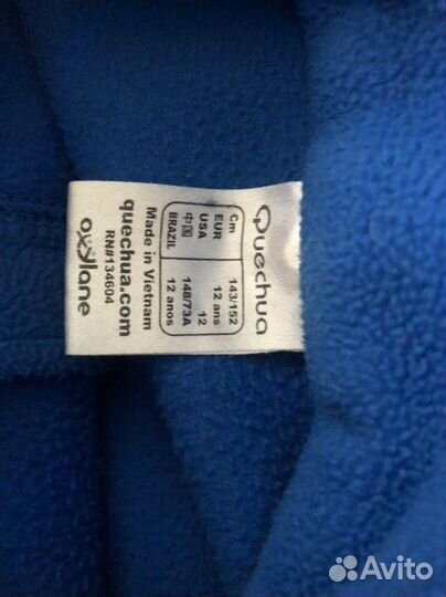 Толстовка Quechua р 142/152