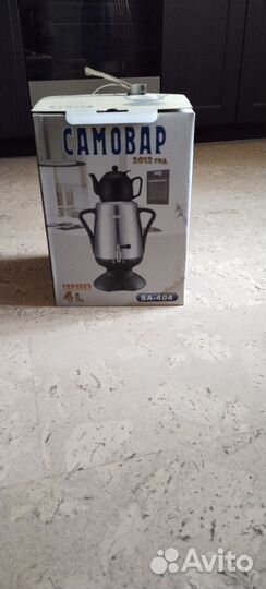 Самовар электрический новый