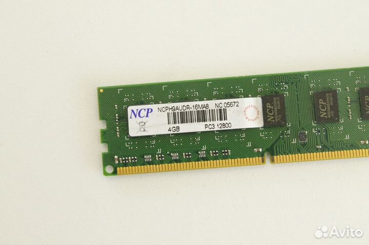 DDR3 4 GB 1600 MHz Silicon Power